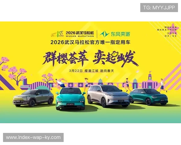 体育研学模式在当前周期内通过赛事IP链接实现了跨界增收